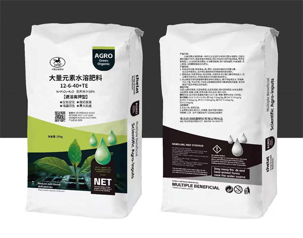 大量元素水溶肥料